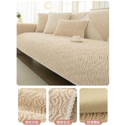 Roze Fluweel Sofa Mat Nieuw Minimalistisch Modern Verdikt Pluche Antislip Leer Sofahoes Winter Lange Sofahoes Stof Handdoek 30x50cm