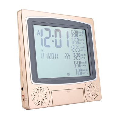 Allecto - Digitale Automatische Islamitische Moslim Gebed Azan Wekker - Goud - Tafel Bureauklok met Snooze-functie - Geschikt voor Huiskamer - Gebe...