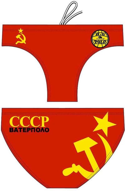 Turbo Cccp Zwemslip Rood 2XL Man