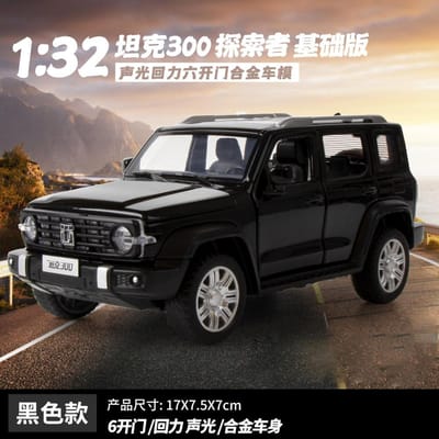 1:32 Great Wall Tank 300 Explorer Basisuitvoering Off Road Suv Legering Metaal Diecast Modelauto Simulatie Miniatuur Vakantiecadeau gray