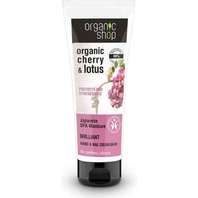 Organic Shop Organic Cherry &amp; Lotus Brilliant Hand &amp; Nail Cream-Balm 75 ml