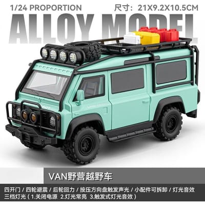 1:24 Defender Van Velgen Kampeerauto Model Diecasts Metalen Speelgoed Off-Road Voertuigen Auto Model Geluid Licht Cadeaus