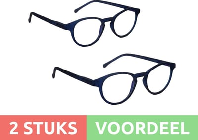 Computer bril - donkerblauw rond sterkte +2.5 - 2 stuks - blauw licht filter - blue blocker leesbril