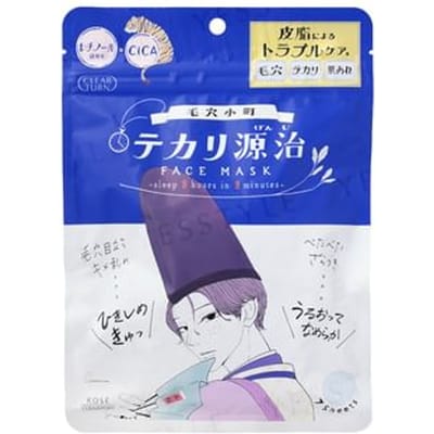 Kose - Clear Turn Keana Shiny Genji Mask - Gezichtsmasker