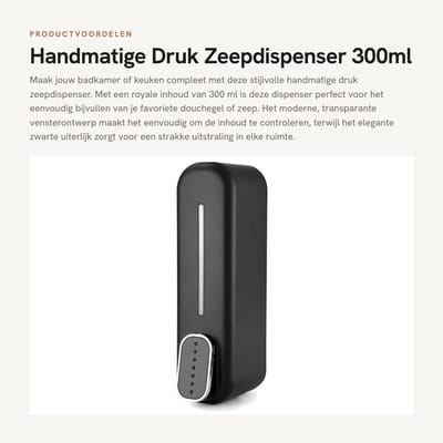 Dailygoods - Handmatige Druk Zeepdispenser - 300ml Capaciteit - Zwart - Lotion & Zeepdispensers - Ideaal voor Thuis of Hotel - BPA-vrij
