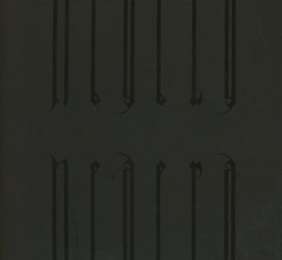 Neaera - Neaera (2 CD)