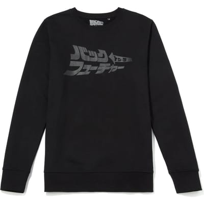 Global Legacy Back to the Future Logo in Kana trui - Zwart - S