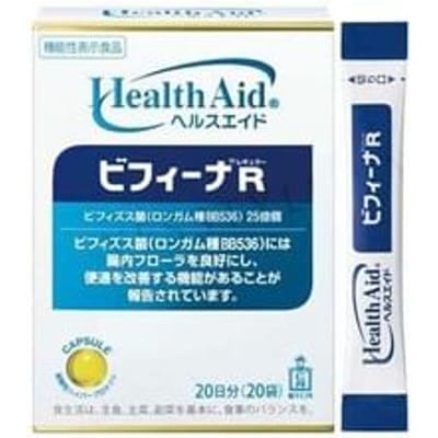 Health Aid Bifina R 2.5 Billion Probiotic 20 Days 20 pcs