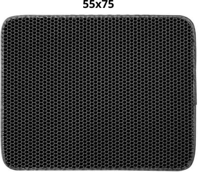 Bovista Kattenbak Mat - Katten Mat - Grit Opvanger - Schoonloopmat Kattenbak - Kattenbak Uitloopmat - Kattenbak Matje - Cat Litter Mat - Anti Slip - Zwart - 55x75cm