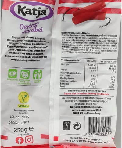 Katja Oeries Aardbei - 3 x 250 gr - Voordeelverpakking