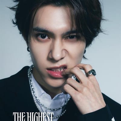 The Highest
