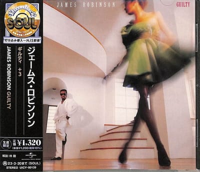 James Robinson - Guilty (CD)