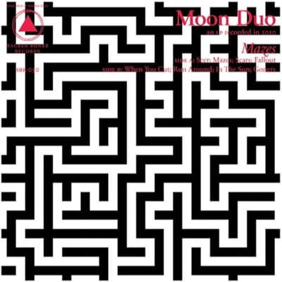 Moon Duo - Mazes (CD)