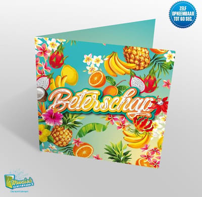 Muziekwenskaart – Beterschap – zelf opneembaar – 60 seconden – 21x21cm – hoge kwaliteit – inclusief envelop