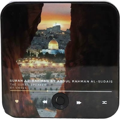 Koran Audio Koelkastmagneet – Surah Player Islamitisch, Cadeau voor Kinderen & Volwassenen, Geschenk voor Ramadan en Thuis