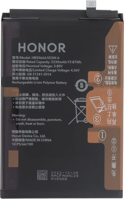 Honor, Originele Batterij voor Smartphone Honor X7a Li-polymeer 5230mAh 3.8V, Zwart
