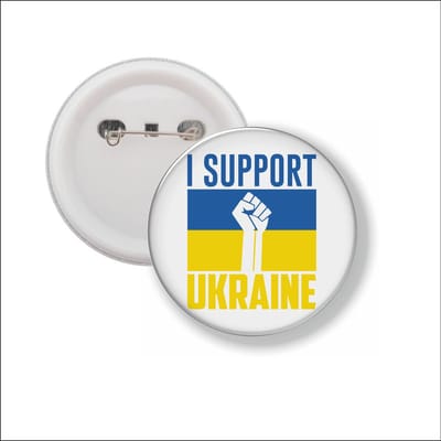 Button Met Speld - I Support Ukraine - Oekraine