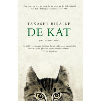 De Kat - Takashi Hiraide