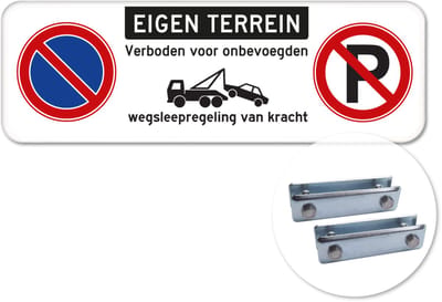 Parkeerbord Eigen Terrein - Weerbestendig Aluminium - 40x15 cm - Bevestiging: Met hekbeugels (voor spijlen- of gaashek)