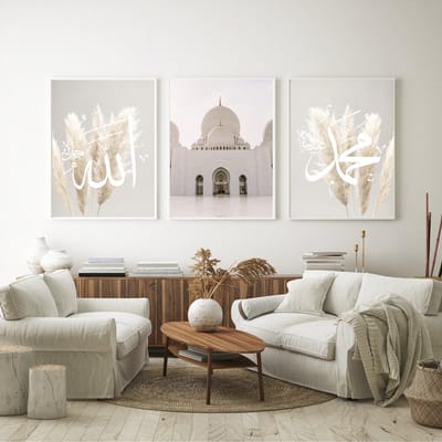 Islam Poster Set van 3 stuks 40x50cm (zonder frame) - Islamitische Kunst aan de Muur - Wanddecoratie - Wall Art- Islamic wall art - Gepersonaliseerde posters