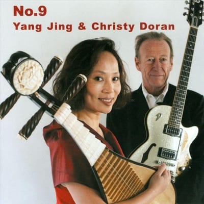 No 9