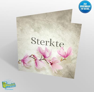 Muziekwenskaart - Sterkte  – zelf opneembaar – 60 seconden – 21x21cm – hoge kwaliteit – inclusief envelop