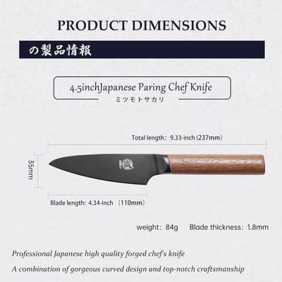 Professionele 24cm Japanse Vinger Mes, Zwart Titanium Gecoat Fruitmes, Super Scherp Koksmes van Duits Premium Legeringsstaal met Walnoothandle en Cadeauverpakking