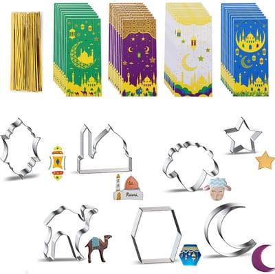 Uitsteekvormpjes set met Moslim Vormen 7x en Uitdeelzakjes 20x - Koekjes bakken voor Suikerfeest, Eid, Ramadan