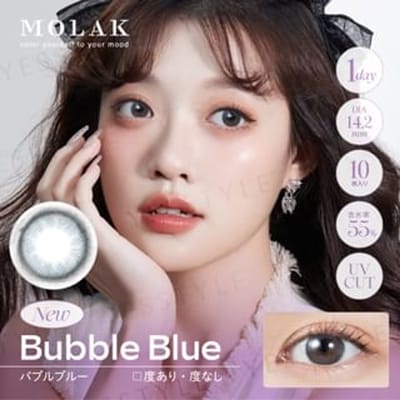 PIA - Molak 1 Day Color Lens Bubble Blue 10 pcs P-0.00 (10 pcs)