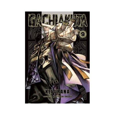 Gachiakuta 9 - Gachiakuta - Kei Urana