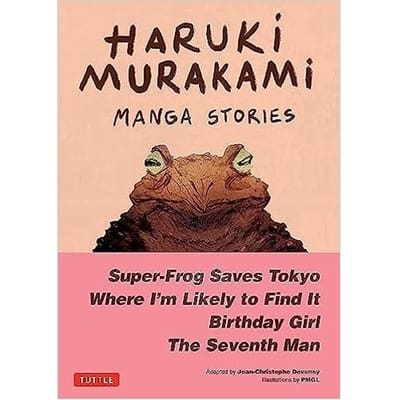 Haruki Murakami Manga Stories 1 - Haruki Murakami