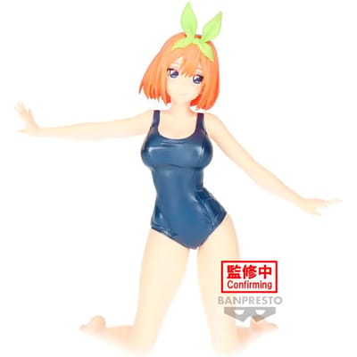 Beeldje Banpresto The Quintessential Quintuplets Movie Celestial Vivi School Style Yotsuba Nakano