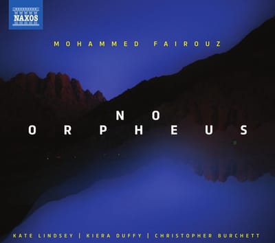 Various Artists - No Orpheus (CD)