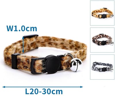 Nobleza Kattenhalsband Beige Panterprint - Kattenhalsband met Belletje - Veiligheidssluiting - Verstelbaar 20-30 cm