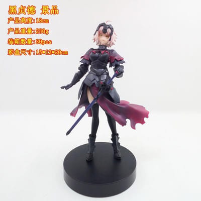 18CM Anime Fate Grand Order Alter Figuur The Avengers Schattig Pantser Cool Model Speelgoed Cadeaus Verzameling Decoratie Ornamenten PVC With box gray