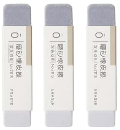 Grijze Frosted Gum Set - 3 Stuks Matte Gummen voor Inktpen en Rollerbalpen - Correctie Benodigdheden voor Kantoor en School