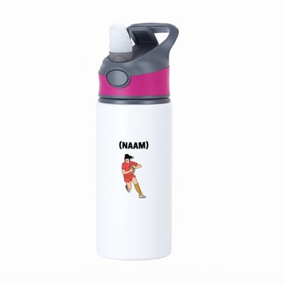 Hacebo® - Rugby met eigen naam waterfles met rietje roze - Rugby - Rugbyer - Sport - water fles - 650ML