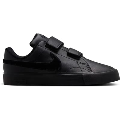 Kinderschoenen Nike Essential