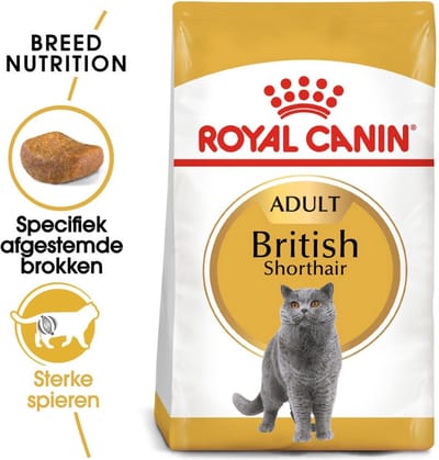 2x Royal Canin British Shorthair - Kattenvoer Brokjes - 2 kg