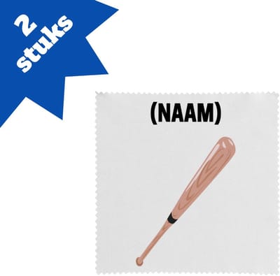 Akyol - honkbal met eigen naam brillendoekjes - Honkbal - honkballer - sport - 17,8 bij 17,8 cm - 2 stuks