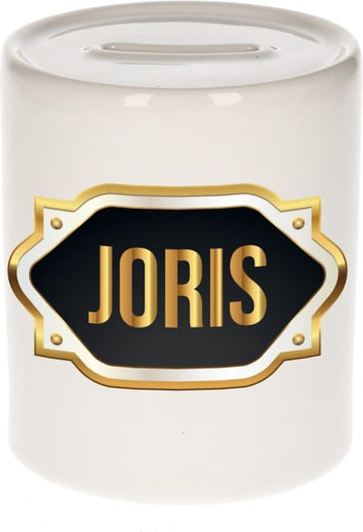 Spaarpot met voornaam Joris - wit - met goud/zwart embleem - 8 x 9 cm - keramiek - met afsluitdop - cadeau verjaardag