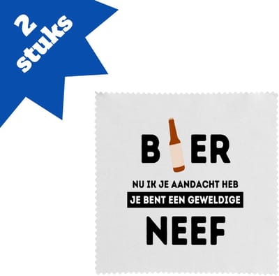 Akyol - bier, nu ik je aandacht heb je bent een geweldige neef brillendoekjes - Neef - de beste neef - verjaardagscadeau - verjaardag - cadeau - cadeautje voor neef - neef artikelen - kado - geschenk - gift - 17,8 bij 17,8 cm - 2 stuks