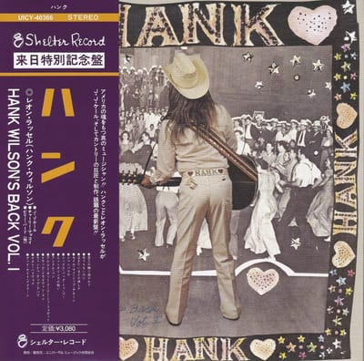 Leon Russell - Hank Wilson's Back Vol. 1