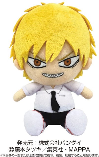 Chainsaw Man: Chibi Plush Denji - 14 cm