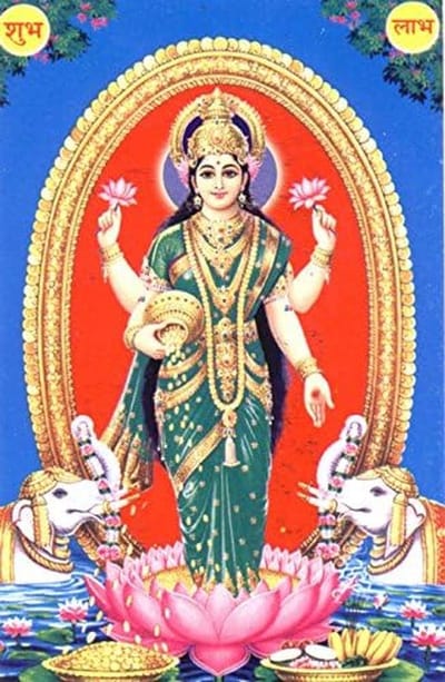 Postkaart Hindoeïstische Godin Lakshmi - Gedrukt op Papier (12.7x17.8 cm)