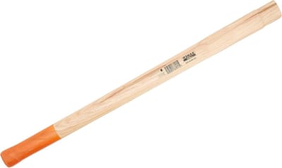 Vervangingshandvat Bijl - Bijlsteel Hout - Bijlhout Vervangen - Met Kunststof Wig - 80 cm - Beige