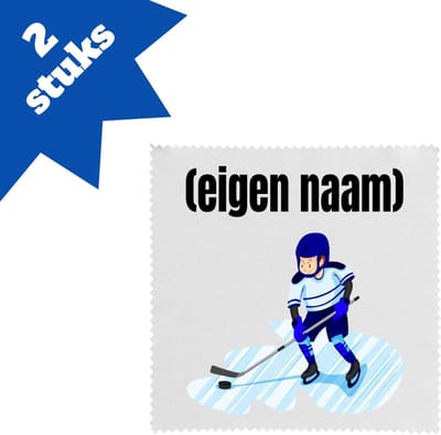 Akyol - ijshockey met eigen naam brillendoekjes - Ijshockey - atleten - iemand die houdt van ijshockey - verjaardag - cadeau - kado - 17,8 bij 17,8 cm - 2 stuks