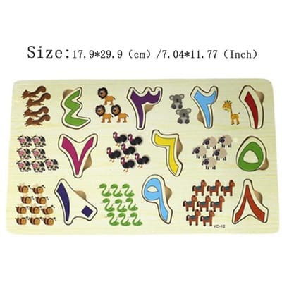 Kinder Arabische Letter/Cijfer Puzzel Kinderspeelgoed Montessori Leren Alfabet Woord Oefenen Vroeg Educatieve Puzzel Speelgoed