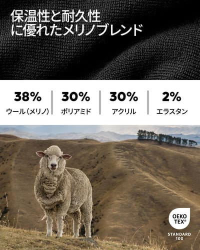 DANISH ENDURANCE Wandelsokken - Lichte Merino Wol Sokken met Blaarbescherming - Unisex - 3 Paar - Maat 39-42