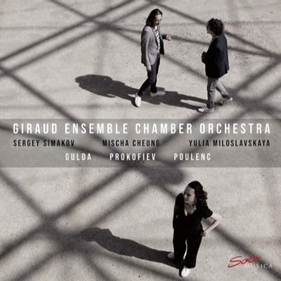Mischa Cheung, Giraud Ensemble Chamber Orchestra, Sergey Simakov - Concerto For Myself | Symphony 1 | Concerto For Two ianos And Orchestra (CD)